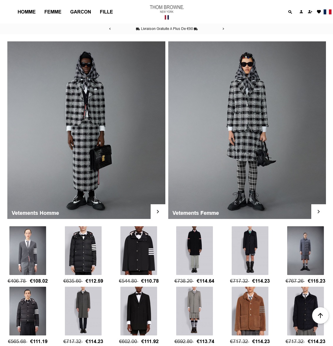 Thom Browne